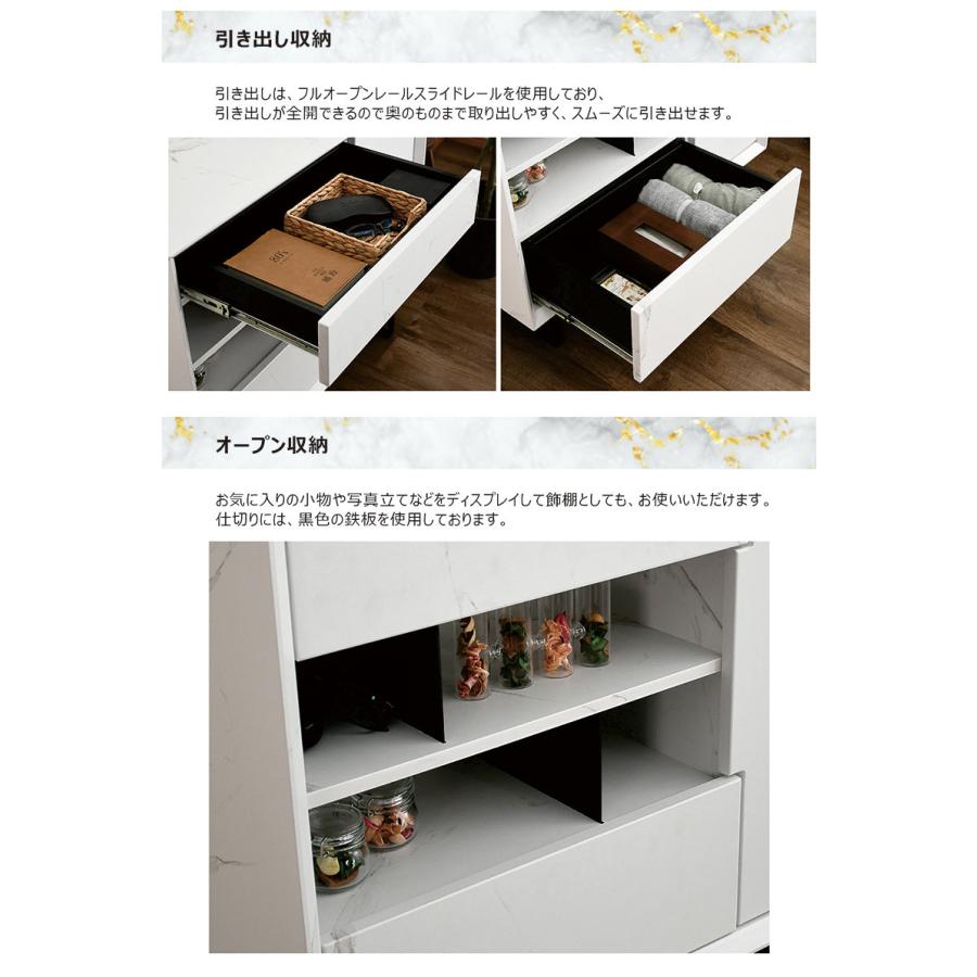 展示品　オーク材　大理石　サイドボード　収納　キャビネット　北欧　モダン キャビネット 幅90cm おしゃれ 大理石調 白 セラミック サイドボード