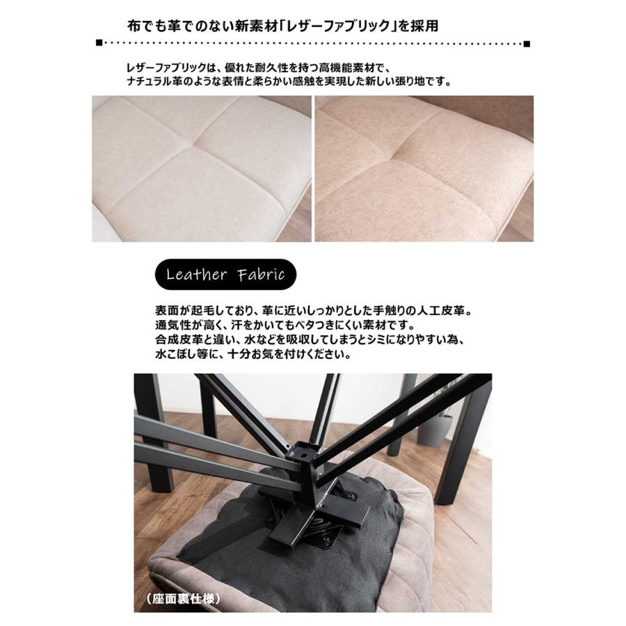 本日+ポイント10% ダイニングチェア 回転 肘付き 2脚セット おしゃれ