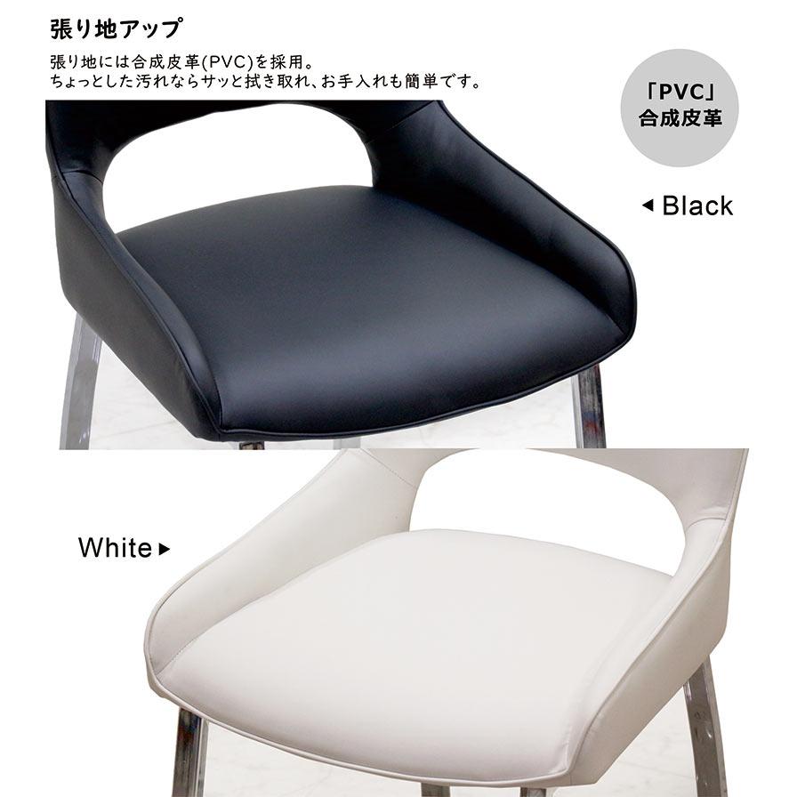 ダイニングテーブルセット 135 4人 おしゃれ ハイバックチェア 白 黒 北欧 高級 【バリスト】 ceramic