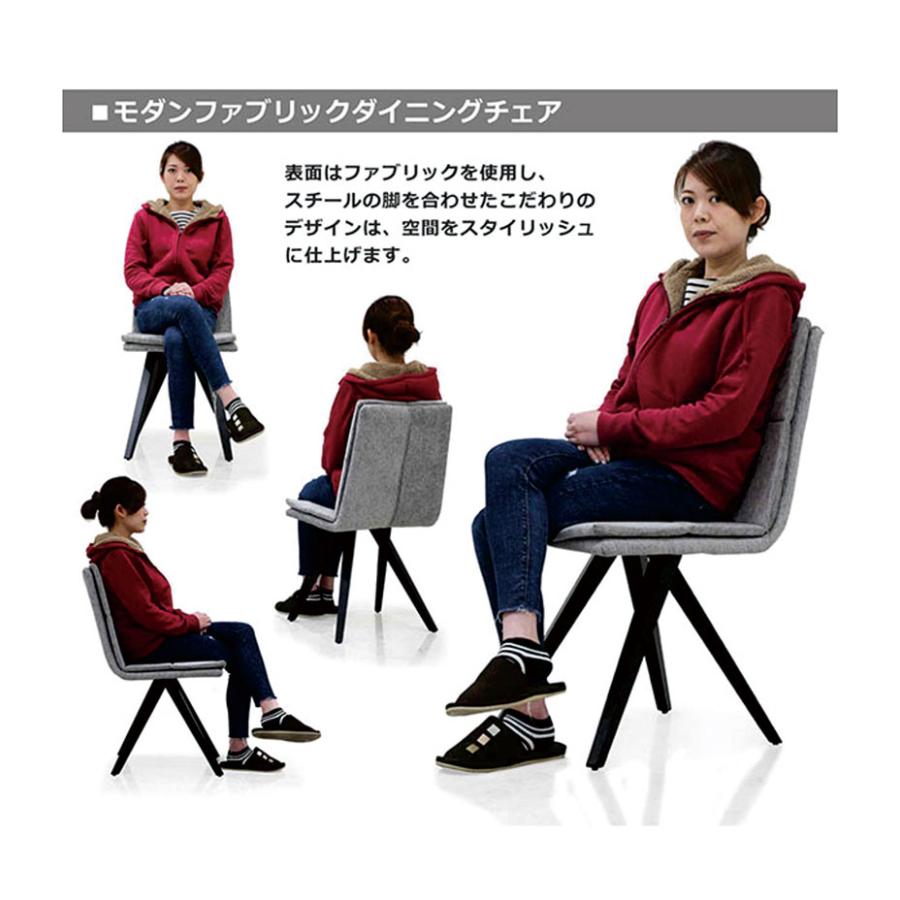 15日P14％〜 セラミックダイニングテーブルセット 4人 おしゃれ 135