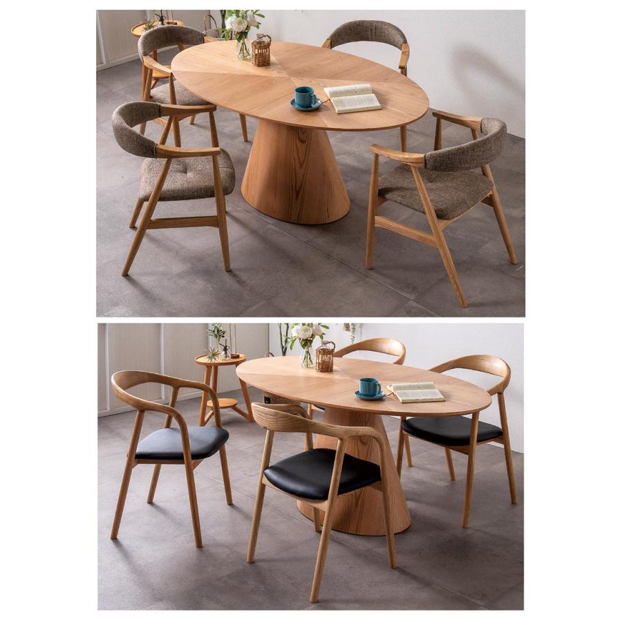 ダイニングテーブル 楕円形 一本脚 単品 4人 オーバル テーブル 165