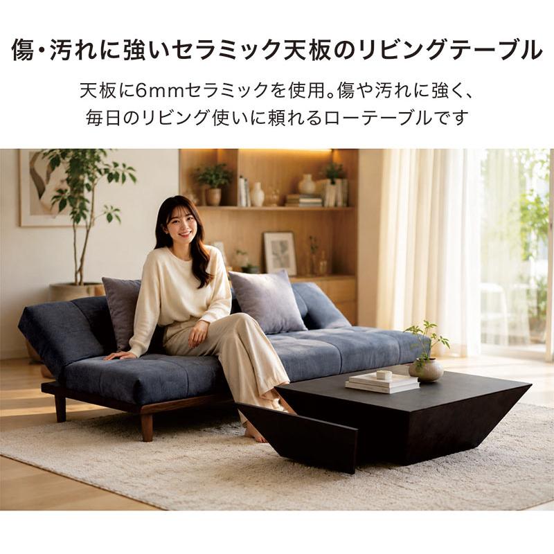 センターテーブル 引き出し 幅80 ローテーブル おしゃれ 北欧