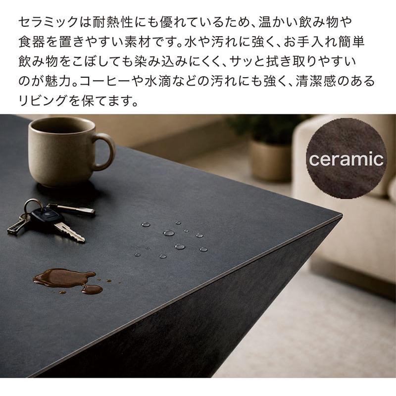 センターテーブル 引き出し 幅80 ローテーブル おしゃれ 北欧
