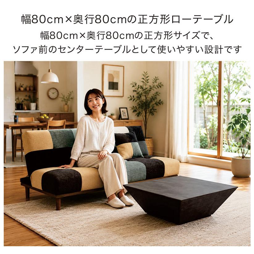 センターテーブル 引き出し 幅80 ローテーブル おしゃれ 北欧