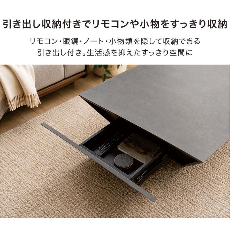 引取限定　ブラックスチールセンターテーブル 美品　おしゃれ　モダン センターテーブル 引き出し 幅80 ローテーブル おしゃれ 北欧