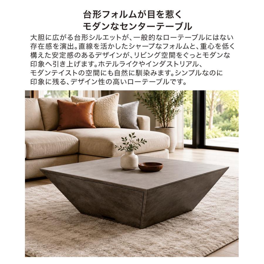 本日+ポイント10% センターテーブル 引き出し 幅80 ローテーブル