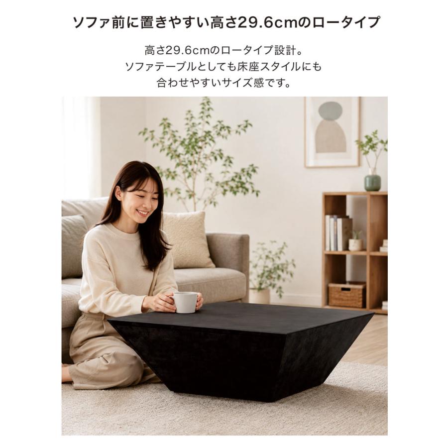本日+ポイント10% センターテーブル 引き出し 幅80 ローテーブル