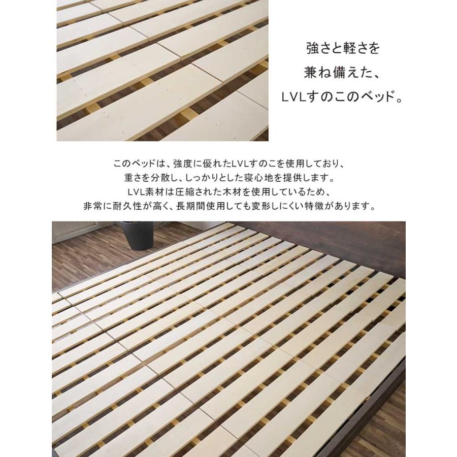 収納付きベッド ダブル すのこ おしゃれ 北欧 引き出し コンセント LEDライト 棚 ベット_6
