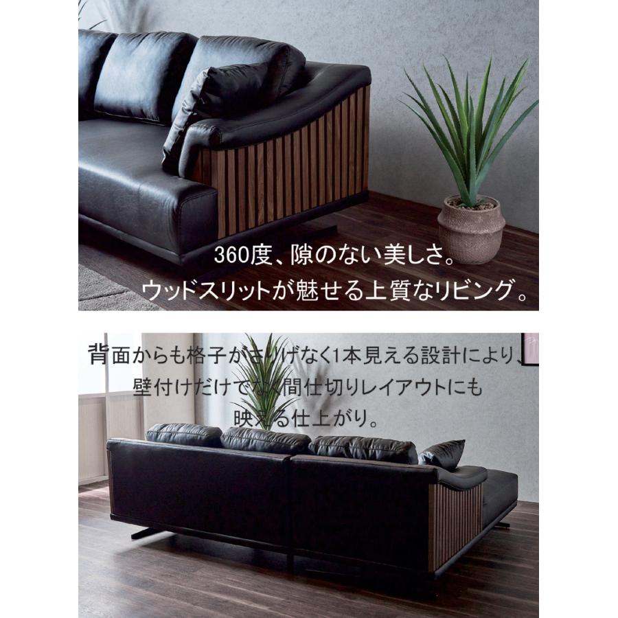 ソファー 3人掛け カウチソファー 左右対応 合皮レザー 黒 白 格子フレーム おしゃれ 高級感