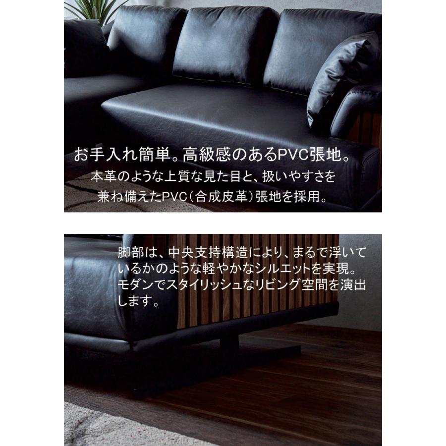 ソファー 3人掛け カウチソファー 左右対応 合皮レザー 黒 白 格子フレーム おしゃれ 高級感