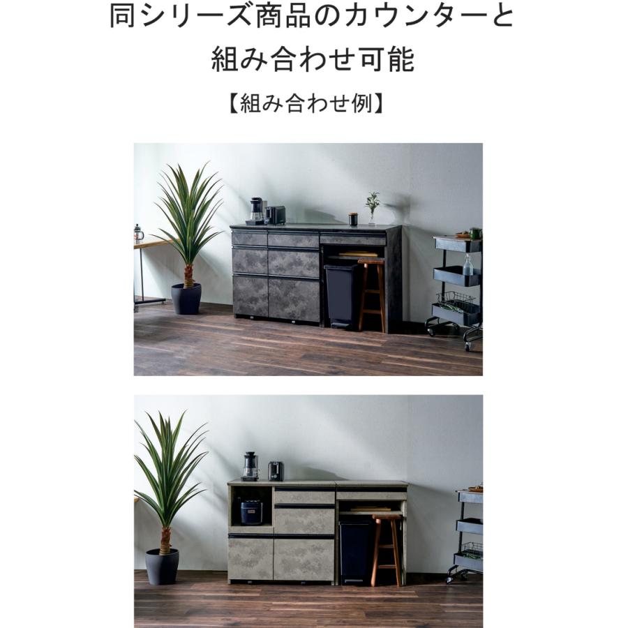 爆買 キッチンカウンター 90 間仕切り 背面化粧 引き出し キャスター