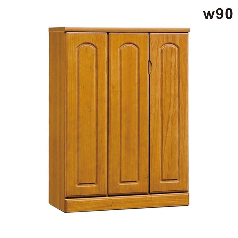 幅90cm 下駄箱 玄関収納 靴箱 完成品 シューズボックス 玄関家具 下駄箱