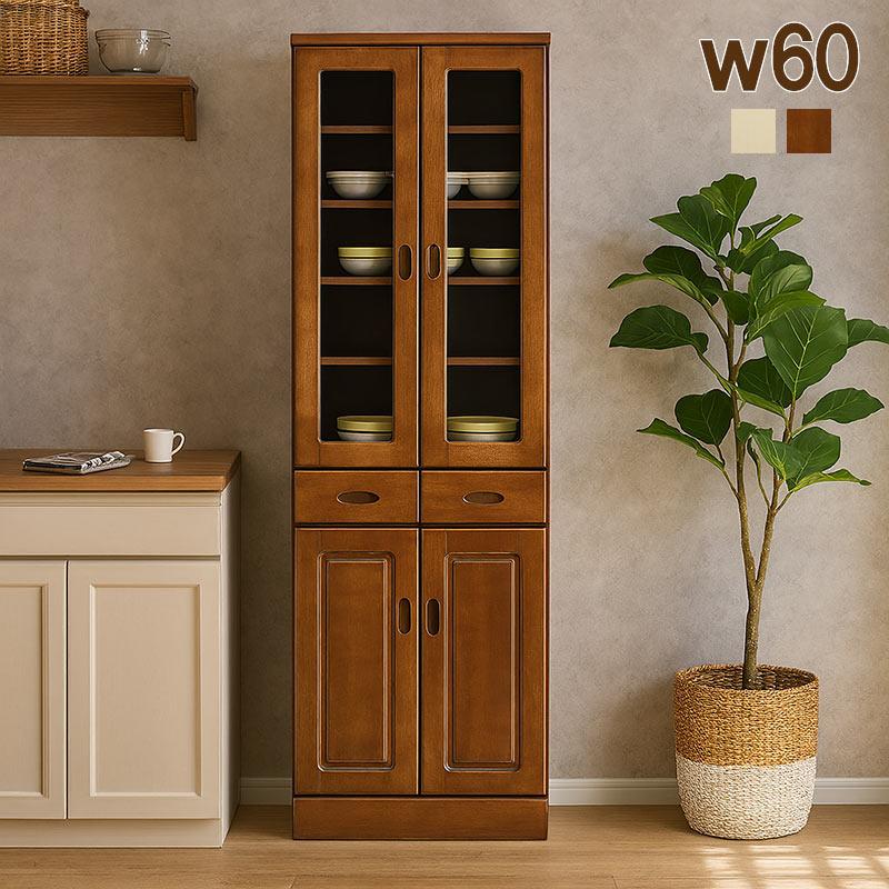 【美品】河口家具 キッチンボード 食器棚(クラッシュゲート、アクタス、カリモク 美品】河口家具 キッチンボード 食器棚(クラッシュゲート