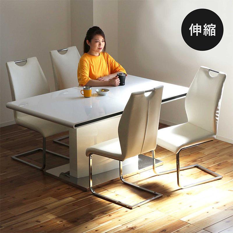 ダイニングテーブルセット 伸長式 伸縮 4人 北欧 おしゃれ 高級感 白