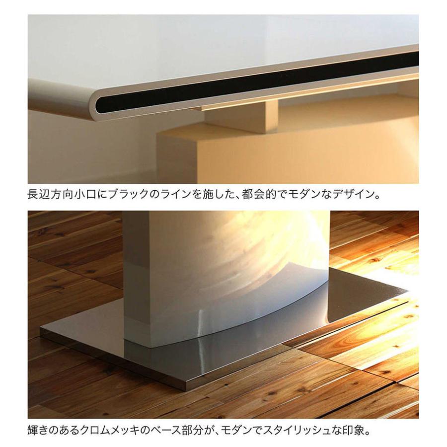 匿名配送 ダイニングテーブルセット 伸長式 伸縮 4人 北欧 おしゃれ 高級感 白 【KUE1389250634】(50082円)