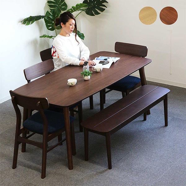 B&B ITALIA ダイニングセット LENS モダン 家具 A129