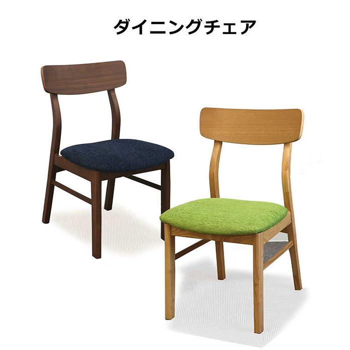 25/26限定 ポイント10倍 ダイニングテーブルセット ベンチ 6人用 7人用 165×80 幅165cm 長方形 コンパクト おしゃれ 木製