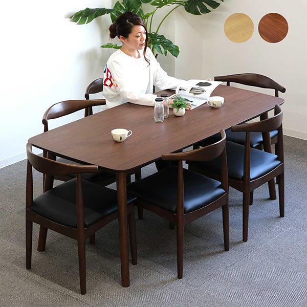 ダイニングテーブルセット 6人用 165×80 幅165cm 長方形 コンパクト