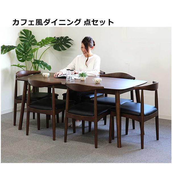 爆買 ダイニングテーブルセット 6人用 165×80 幅165cm 長方形