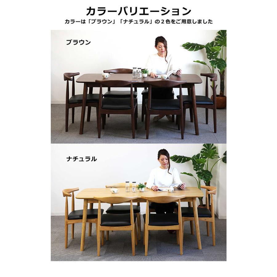 爆買 ダイニングテーブルセット 6人用 165×80 幅165cm 長方形