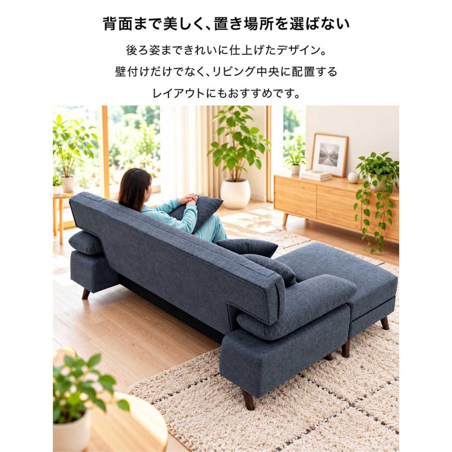 本日+ポイント10% ソファーベッド セミダブル カウチソファー 3人掛け