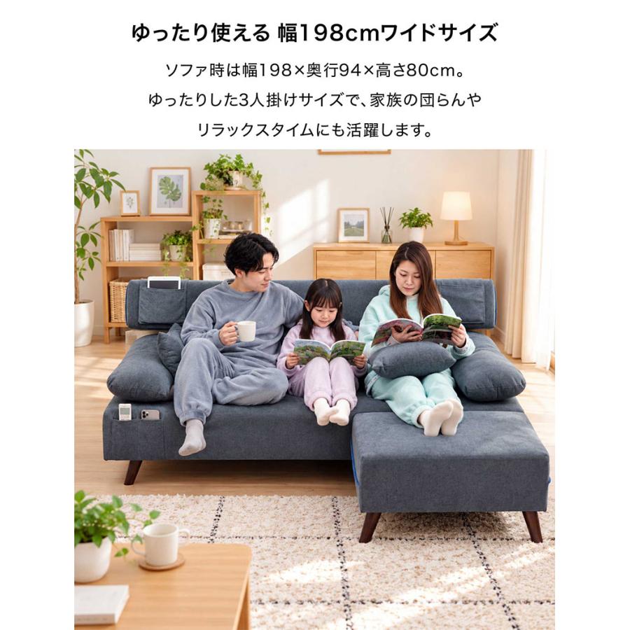 日曜日限定 P15%〜 ソファーベッド セミダブル カウチソファー 3人掛け