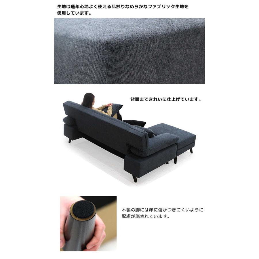 日曜日P 最大15％〜ソファーベッド セミダブル カウチソファー 3人掛け