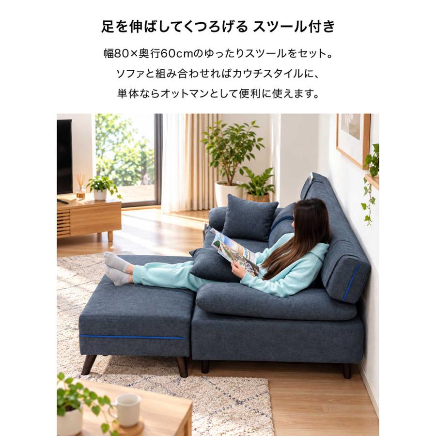 ソファーベッド セミダブル カウチソファー 3人掛け 座面広い おしゃれ