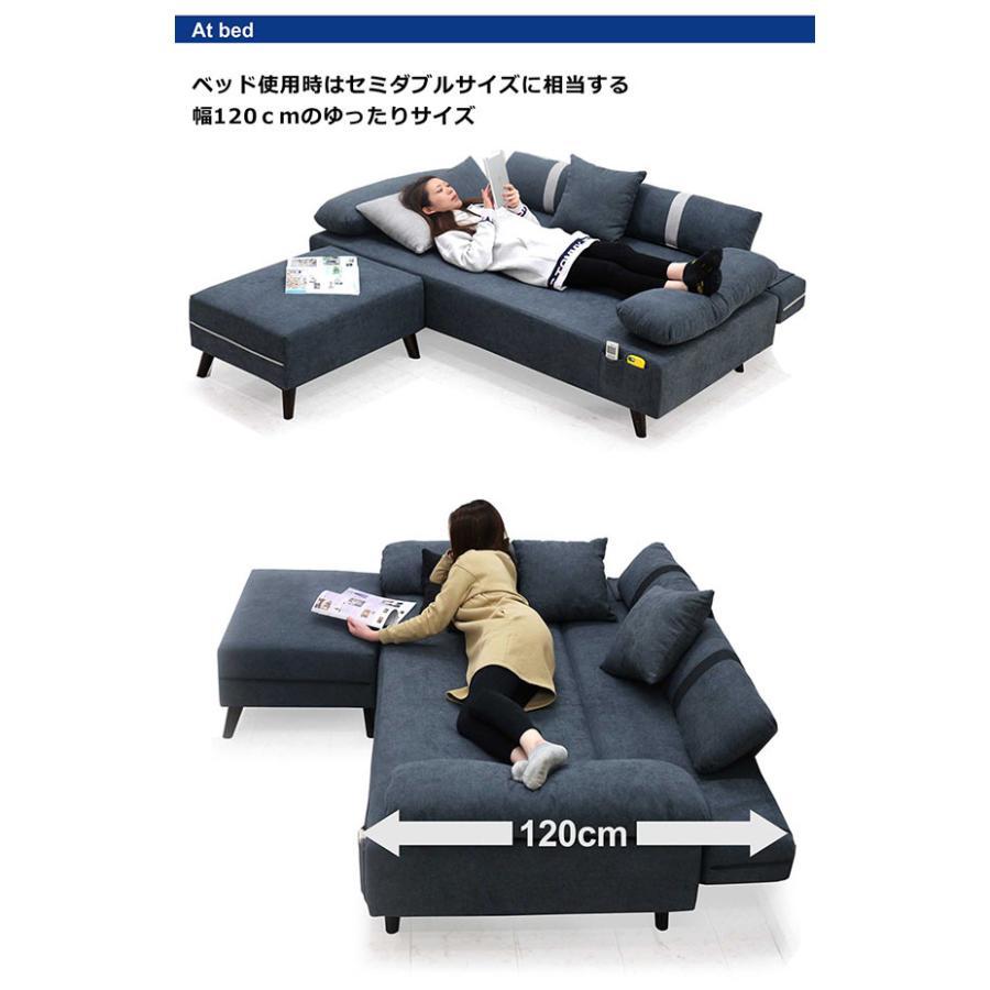 ソファー 3人掛け ソファ 多機能ソファベッド 【グレー】 25日P14％〜 ソファーベッド セミダブル カウチソファー 3人掛け