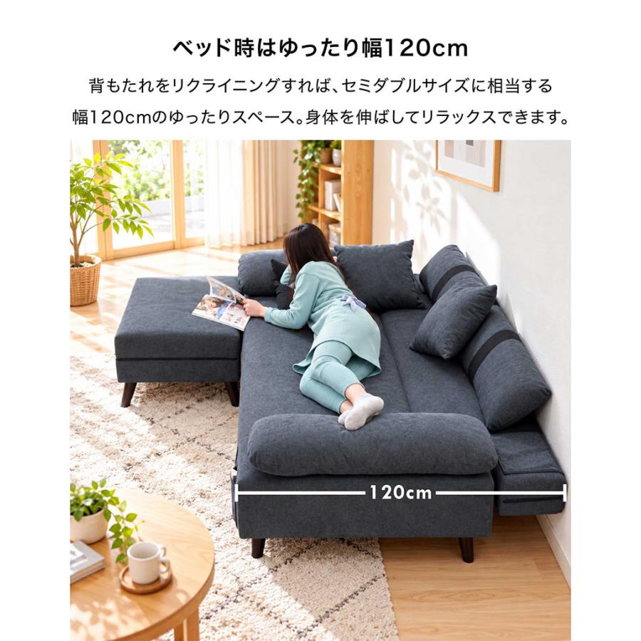ソファ　ソファセット　ソファー　3人掛け　ソファベッド　ダークグレー　多機能 本日+ポイント10% ソファーベッド セミダブル カウチソファー 3人掛け