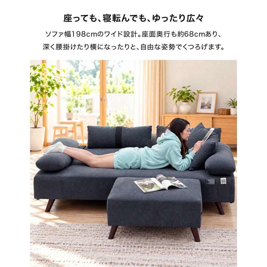 本日+ポイント10% ソファーベッド セミダブル カウチソファー 3人掛け