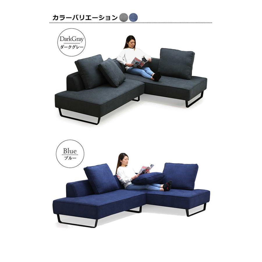カウチソファー 3人掛け L字 大型 寝椅子 おしゃれ 北欧 低め グレー Ks 1611 モダンインテリア リック 通販 Yahoo ショッピング