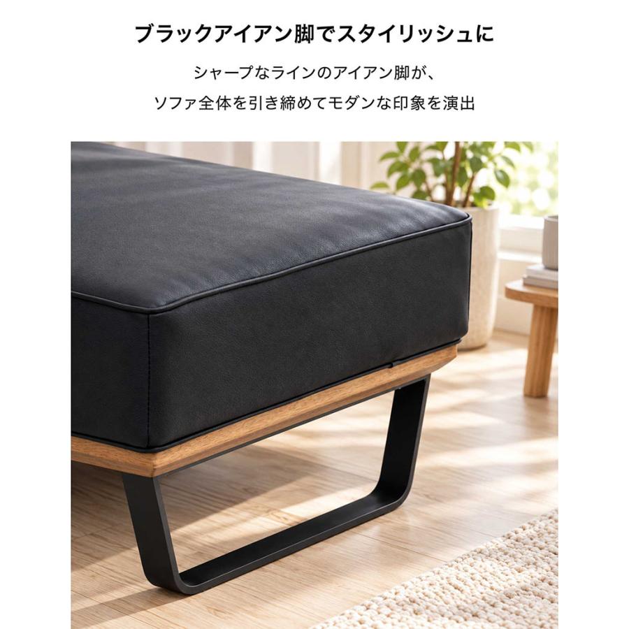 本日+ポイント10% カウチソファー 3人掛け 大型 黒 ブラック コーナー