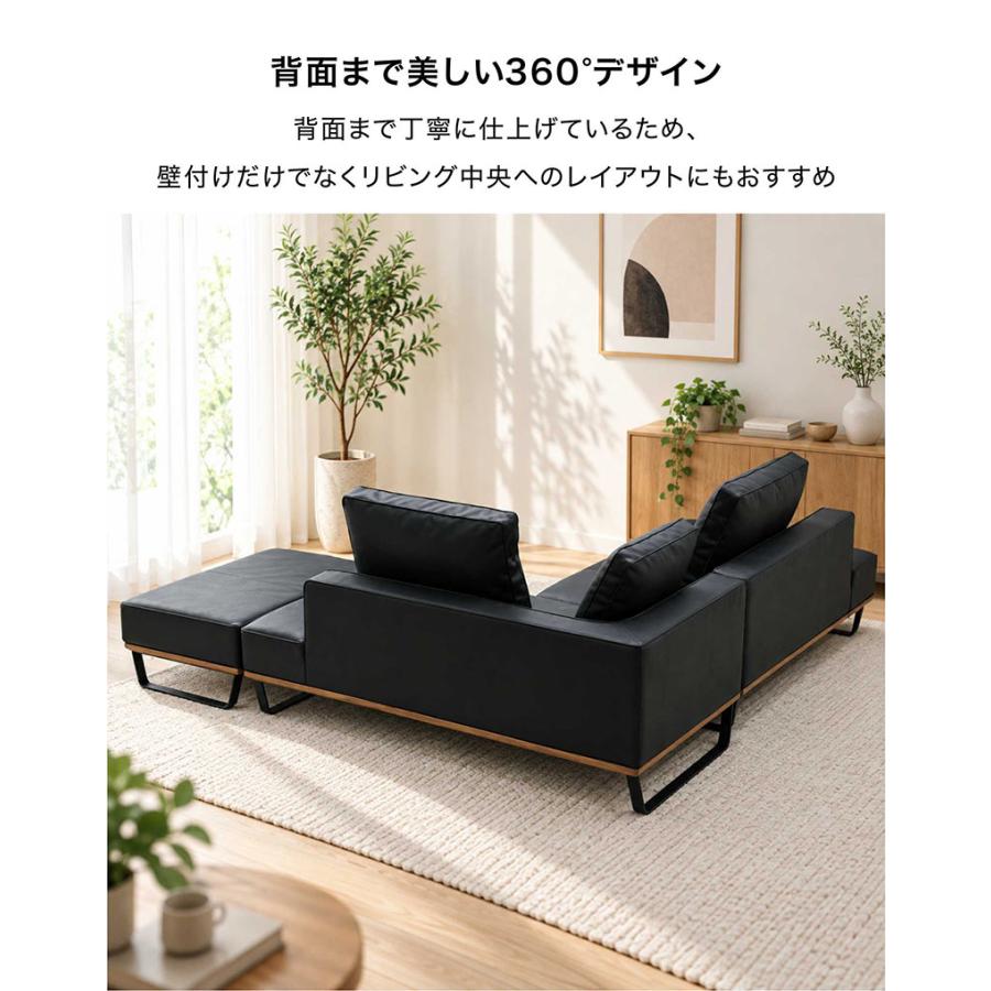 日曜日限定 P15%〜 カウチソファー 3人掛け 大型 黒 ブラック コーナー