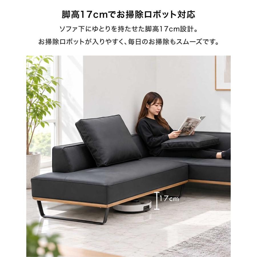 日曜日限定 P15%〜 カウチソファー 3人掛け 大型 黒 ブラック コーナー