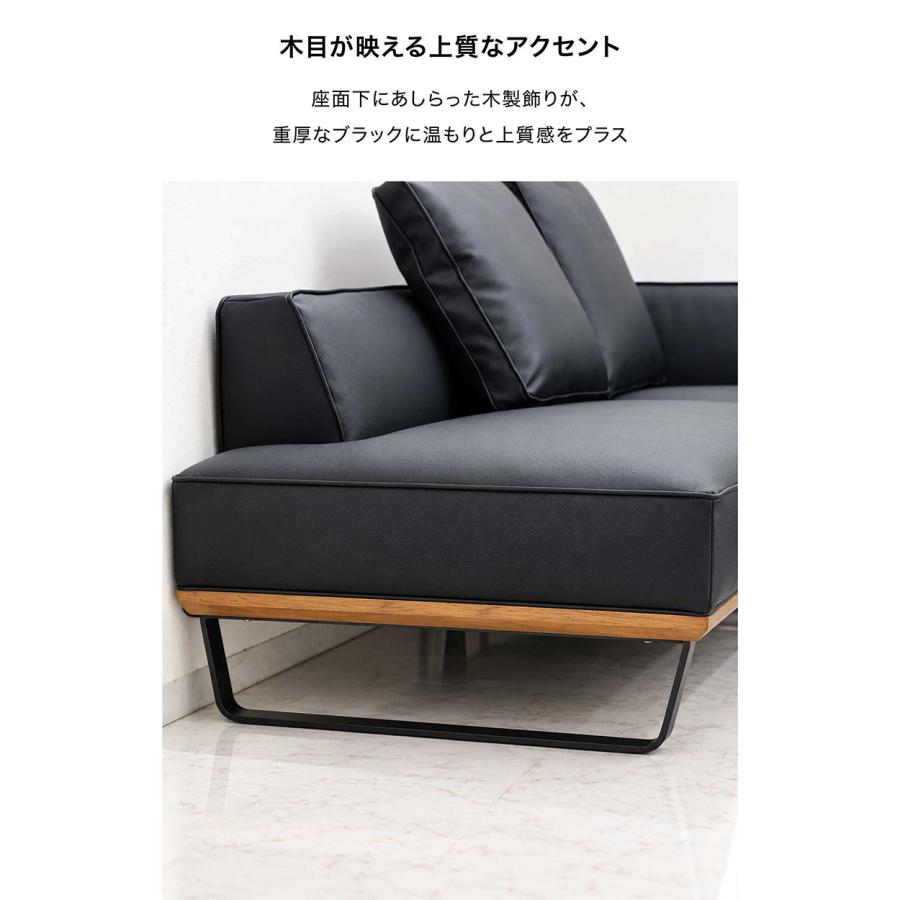本日+ポイント10% カウチソファー 3人掛け 大型 黒 ブラック コーナー