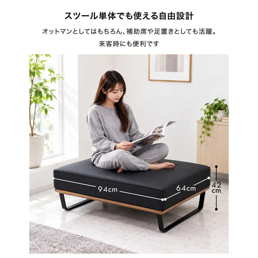 ソファ　ソファセット　ソファセット　3人掛け　L字ソファ　ブラック 本日+ポイント10% カウチソファー 3人掛け 大型 黒 ブラック コーナー