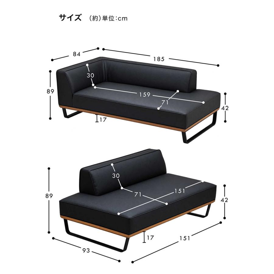 本日+ポイント10% カウチソファー 3人掛け 大型 黒 ブラック コーナー