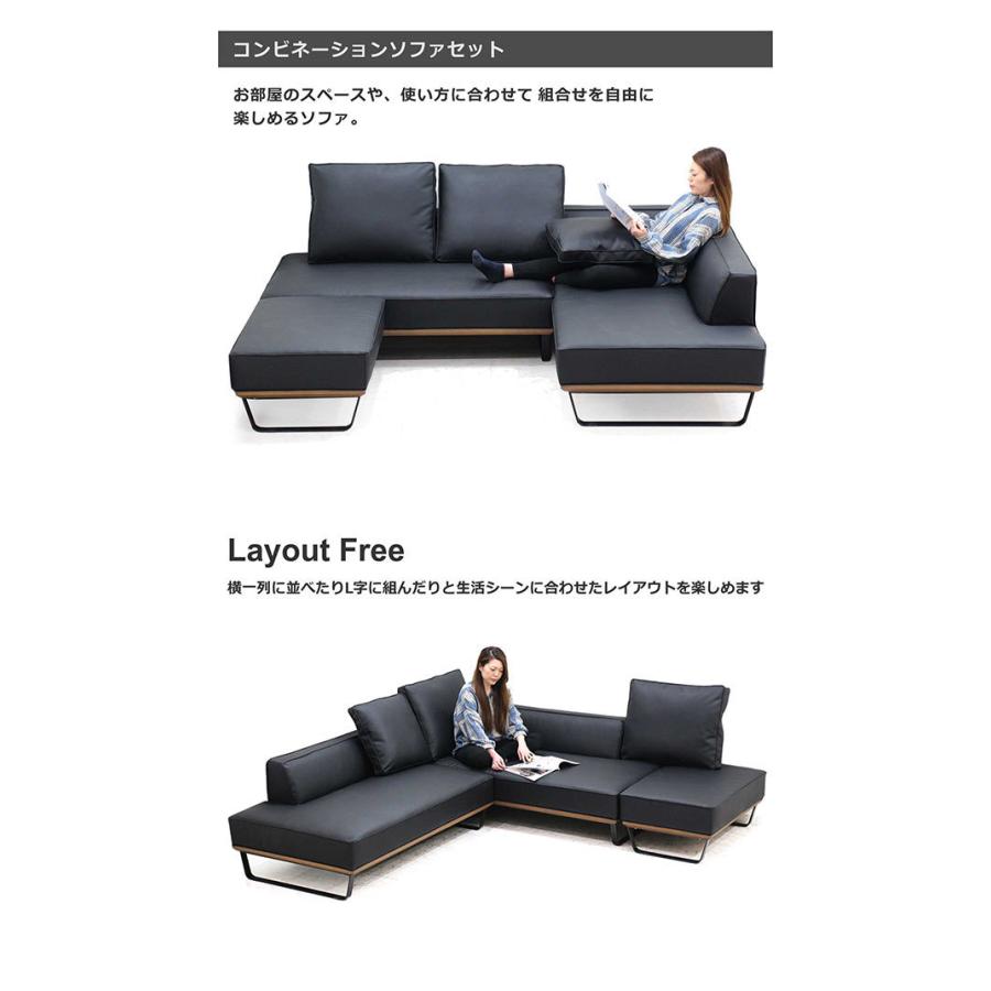 25日P9%〜 カウチソファー 3人掛け 大型 L字 コーナー 黒 ブラック