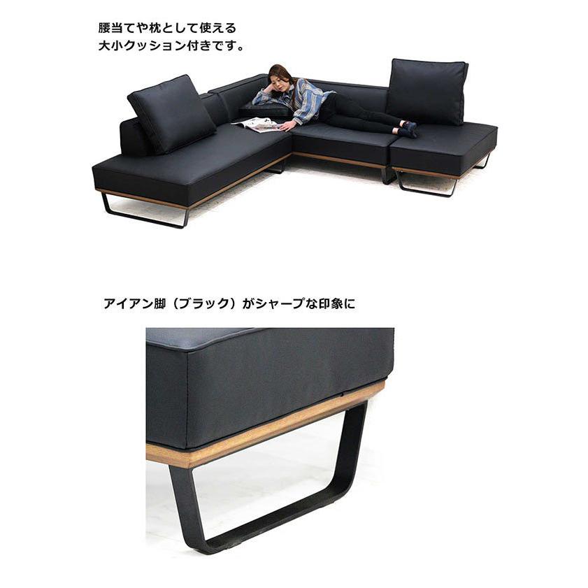 25日P9%〜 カウチソファー 3人掛け 大型 L字 コーナー 黒 ブラック
