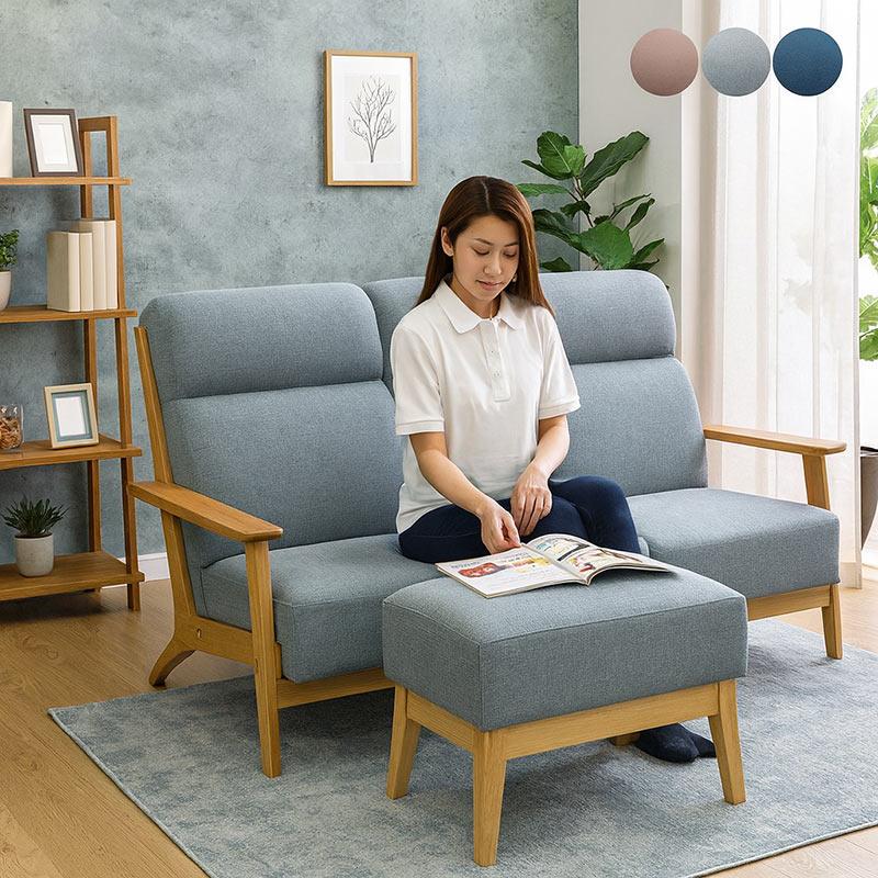 ネイビー 3人掛けソファ オットマン付き ソファ3点セット カウチソファ