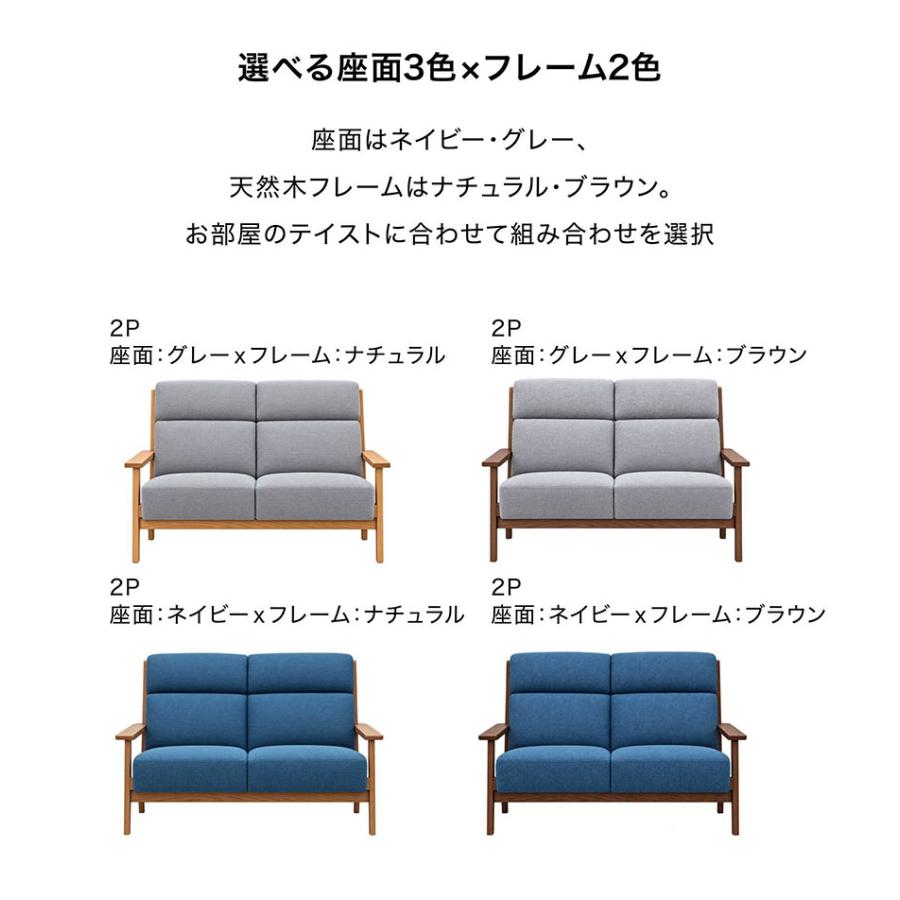 本日+ポイント10% ソファー 3人掛け オットマン付き おしゃれ 北欧