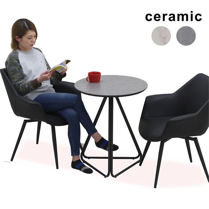 エルセット 2025 Indian Motorcycle Challenger® Dark Horse® 112 | New