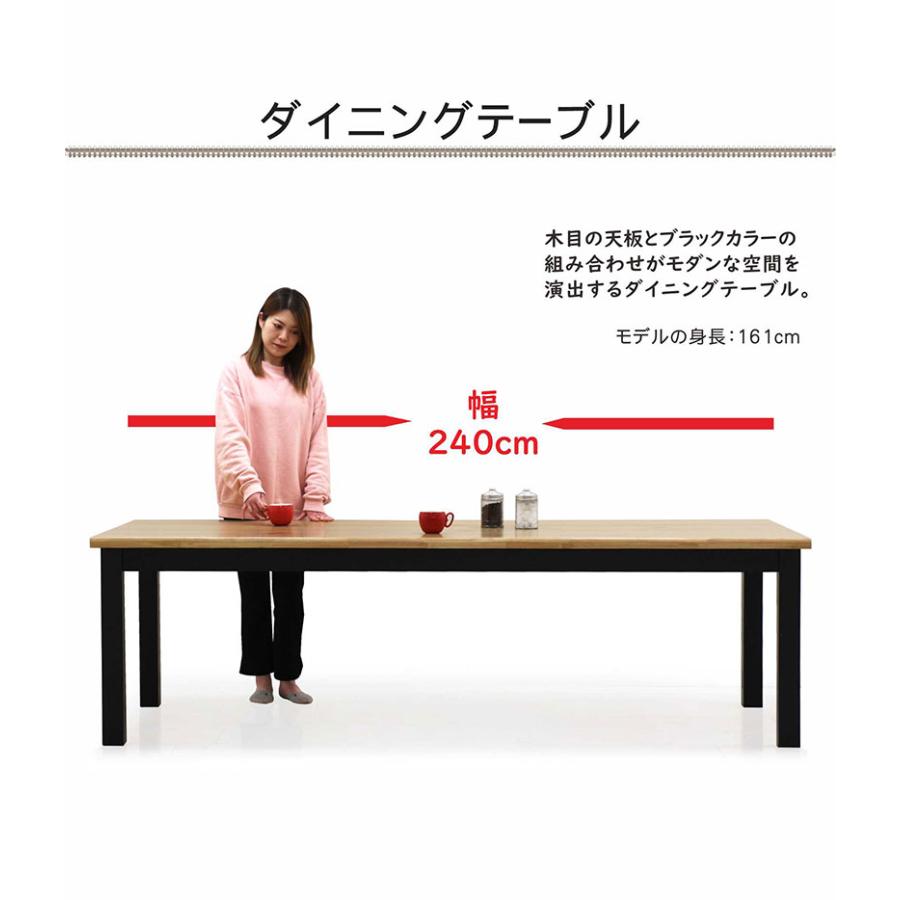 一枚板　天板　ダイニングテーブル用などに 楽天市場】ダイニングテーブル 無垢 一枚板風 6人 幅180cm