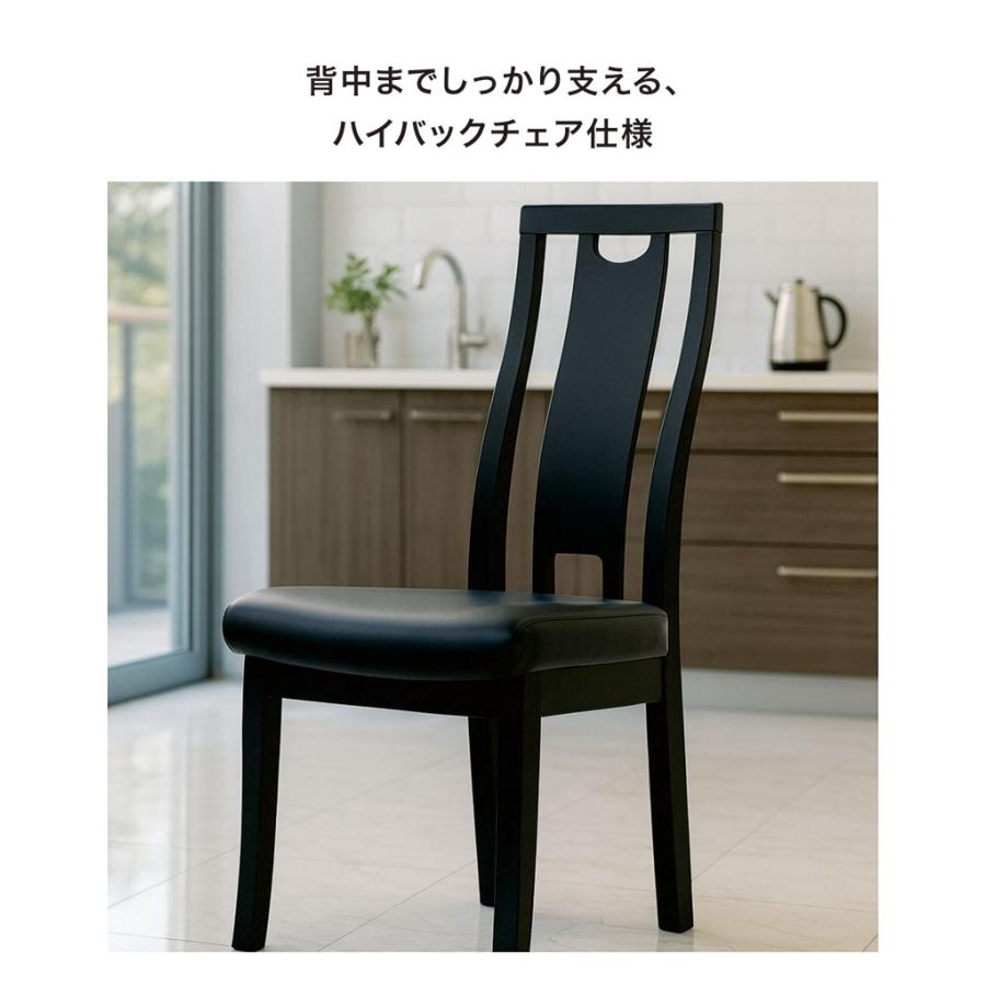 爆買 最大P21％ ダイニングテーブルセット 8人 幅240 一枚板風 なぐり