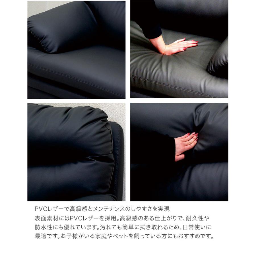 本日+ポイント10% ソファー 2人掛け おしゃれ 黒 グレー 合成皮革 PVC