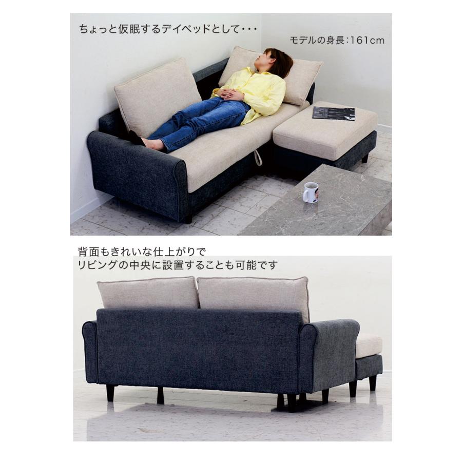 爆買 最大P21％ ソファ 収納付き 2人掛け スツール付き おしゃれ