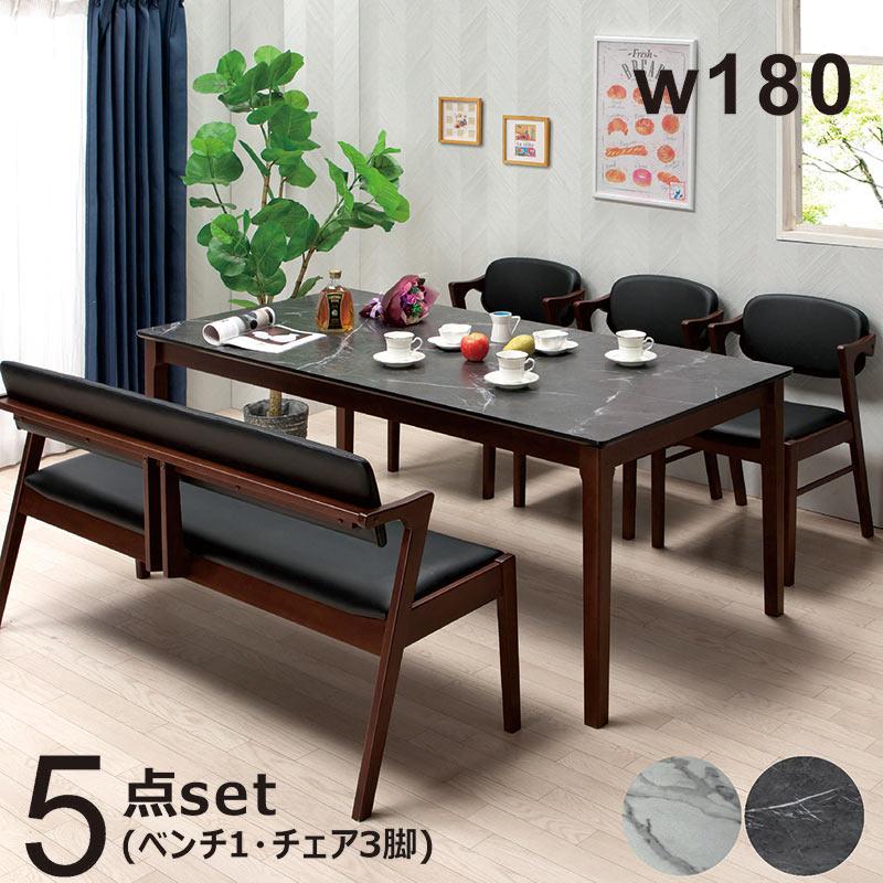 11日+5% ダイニングテーブルセット ベンチ 6人ダイニングセット 180 白