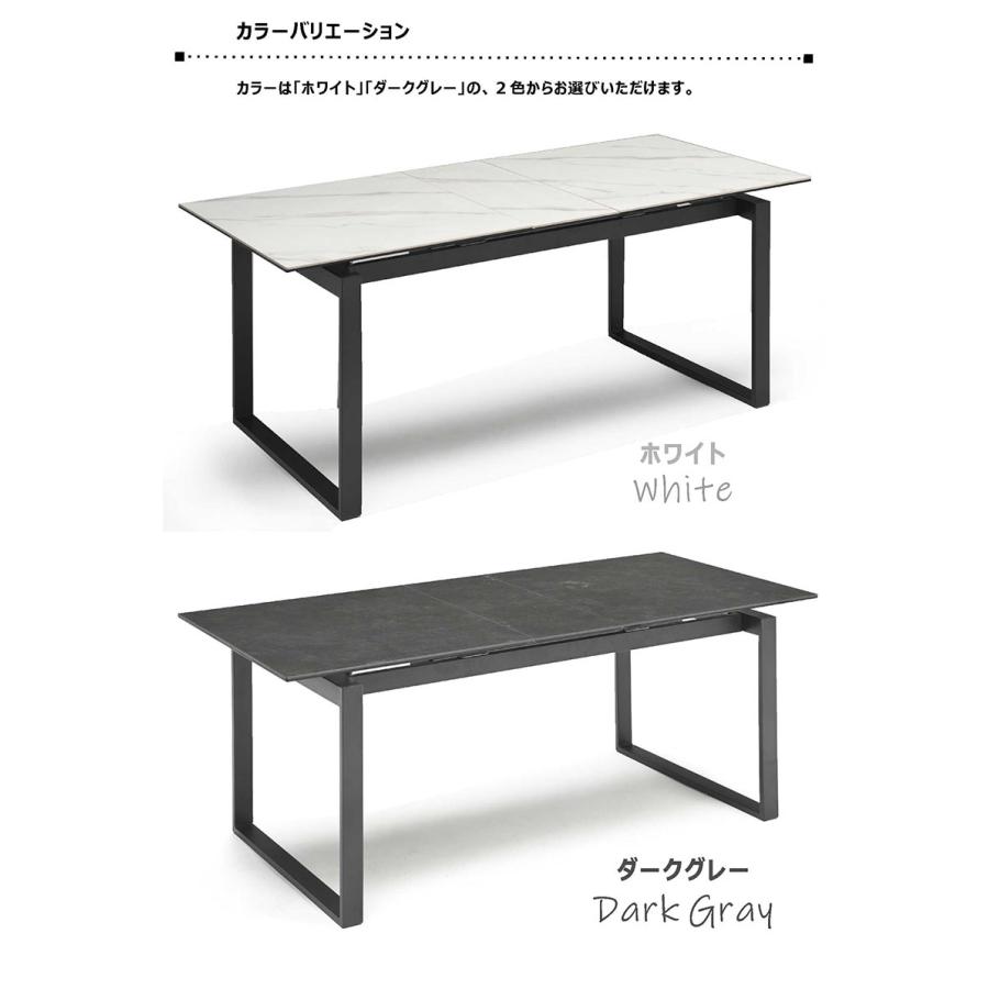 ダイニングテーブル 伸縮 伸長 セラミック 食卓 幅150-180 白 大理石風 テーブル単品 4人用 6人用 おしゃれ 北欧_3