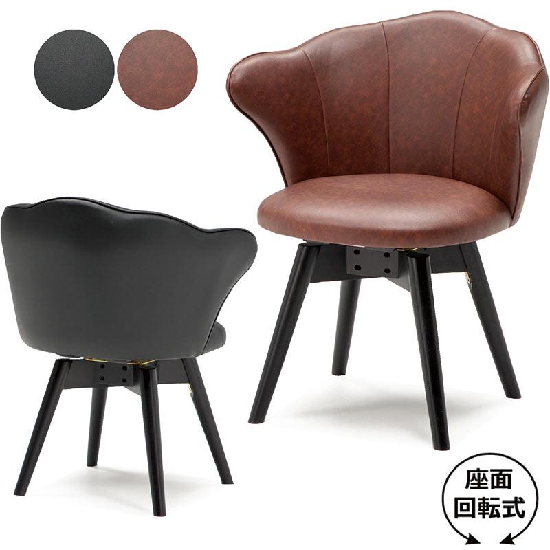 黒い皮革の椅子1脚